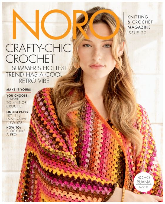 !Noro Knitting & Crochet Magazine
