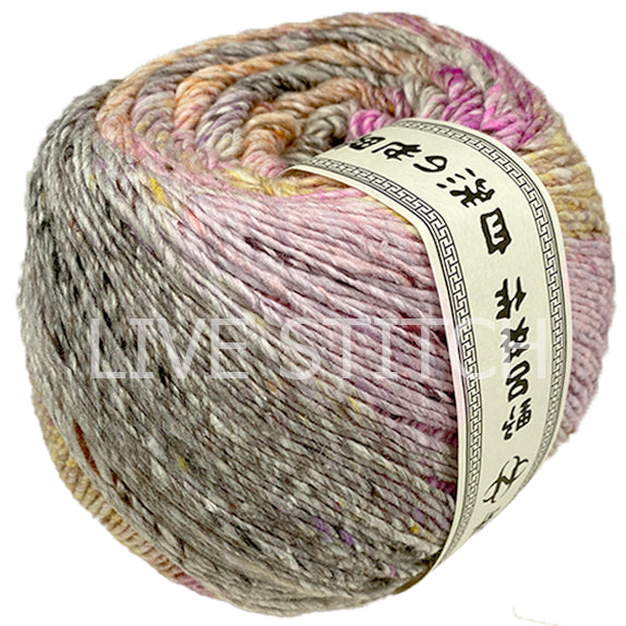 Noro Akari - Wakayama (Color