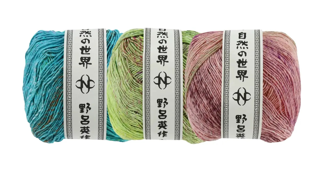 Noro Ohajiki