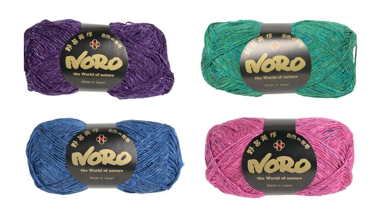 Noro Silk Garden Solo