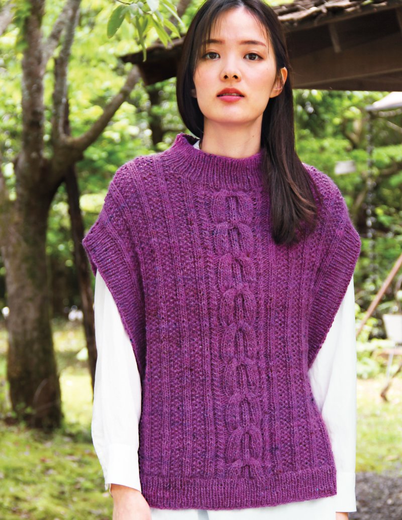 Noro Knitting Magazine, Issue 