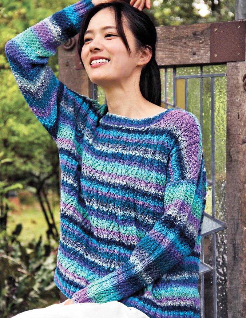 Noro Knitting Magazine, Issue 