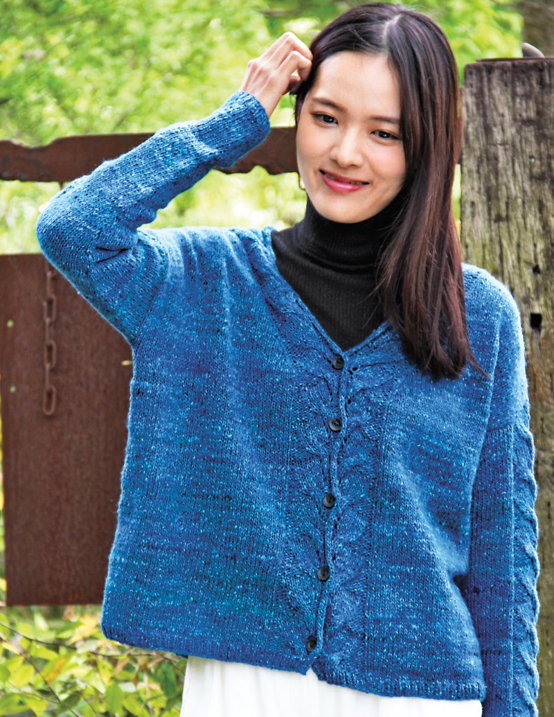 Noro Knitting Magazine, Issue 