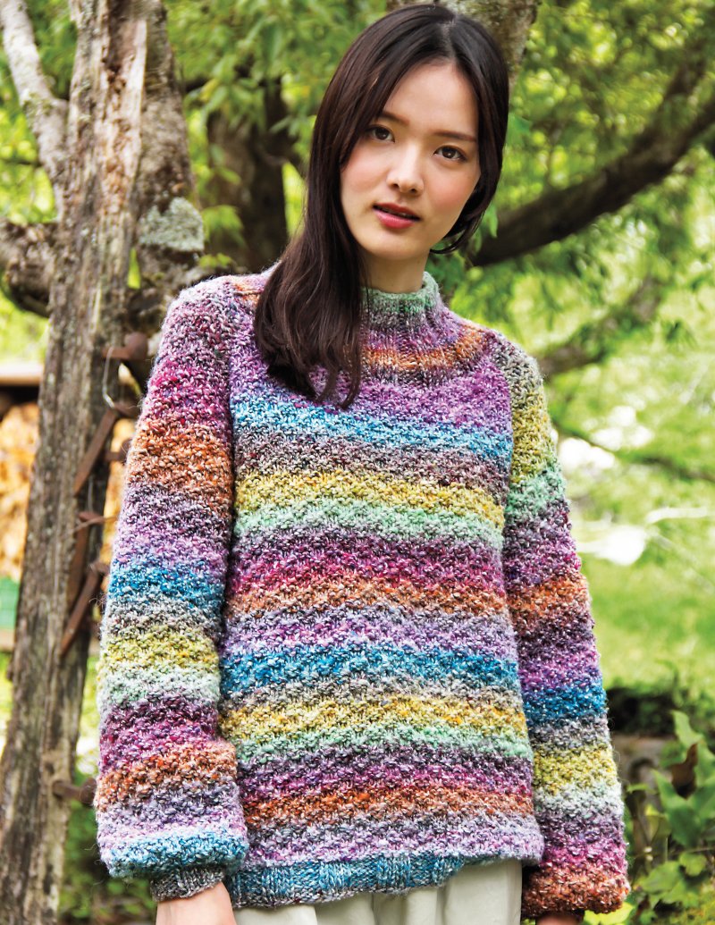Noro Knitting Magazine, Issue 
