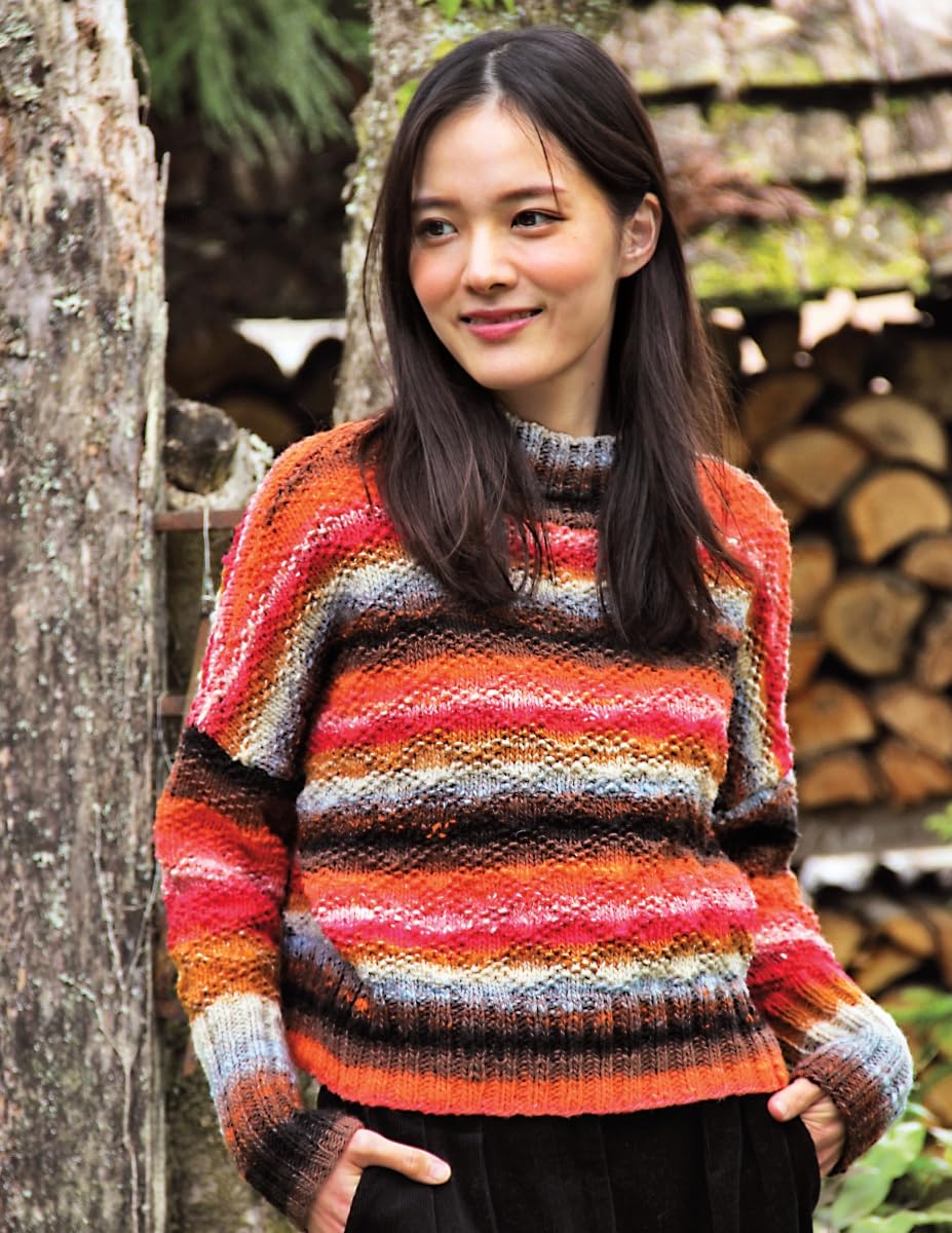 Noro Knitting Magazine, Issue 