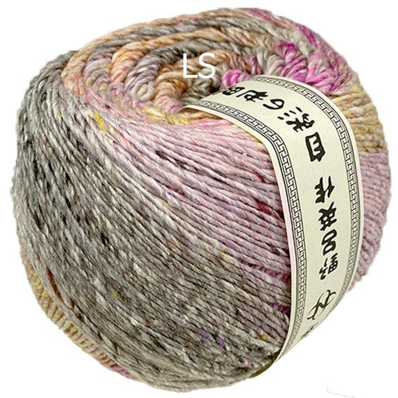 Noro Akari Wakayama (Color #20) on sale at Livestitch