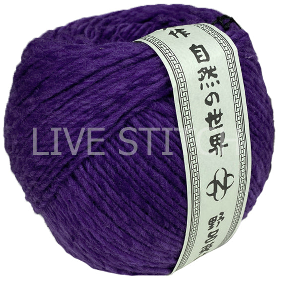 Noro Malvinas Boysenberry (Color 