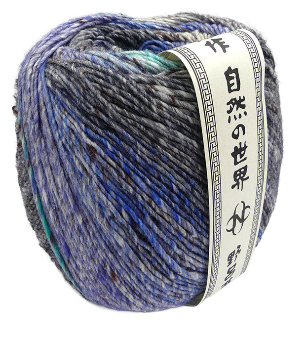 Noro Akari - Kagoshima (Color 