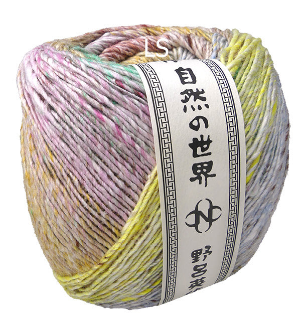 Noro Akari Okaya (Color #49) on sale at Livestitch