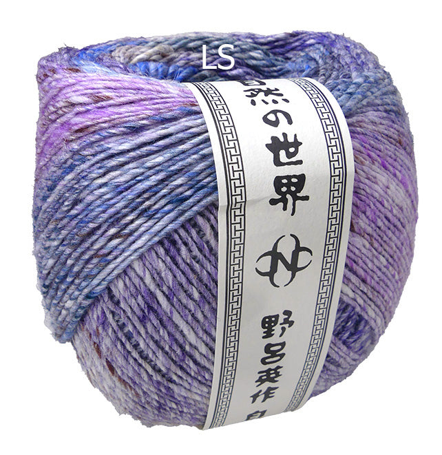 Noro Akari Eniwa (Color #51) on sale at Livestitch