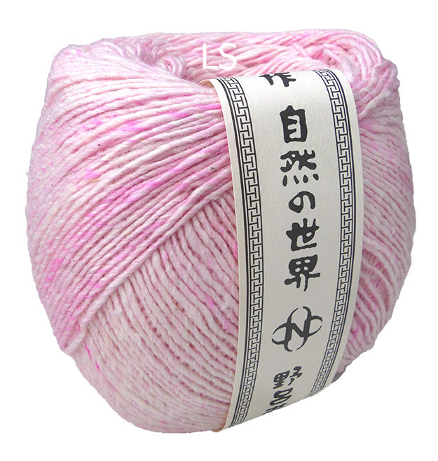 Noro Akari Solo Kiyosu (Color #32) on sale at Livestitch
