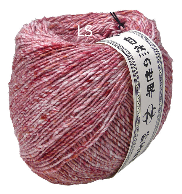 Noro Akari Solo Kuriume (Color #18) on sale at Livestitch