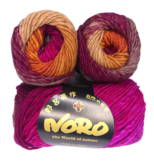 Noro Kureyon Akune (Color #488) knitting and crochet yarn for sale at Live Stitch
