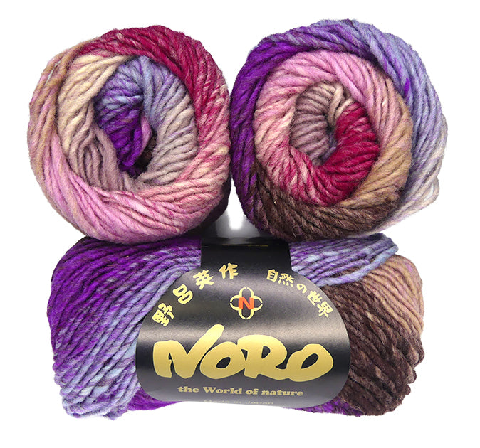 Noro Kureyon Arao (Color #490) knitting and crochet yarn for sale at Live Stitch