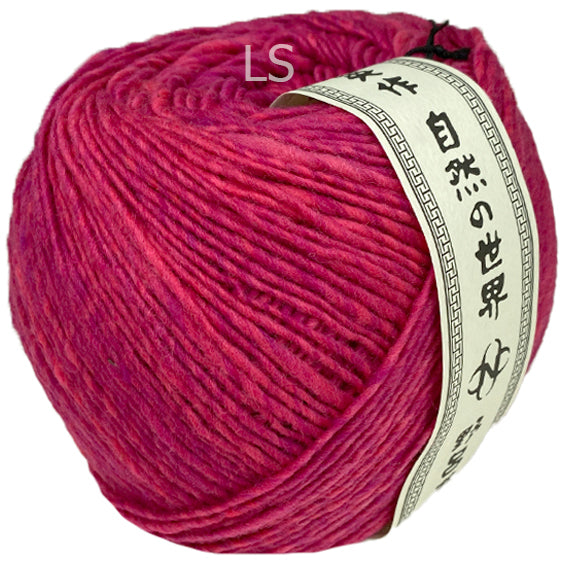 Noro Malvinas Pretty in Pink (Color #02) knitting and crochet yarn for sale at Live Stitch