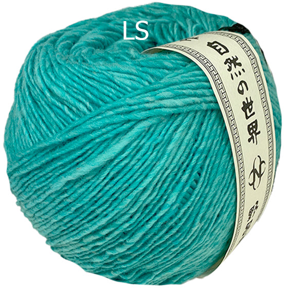 Noro Malvinas Caribbean (Color #06) knitting and crochet yarn for sale at Live Stitch