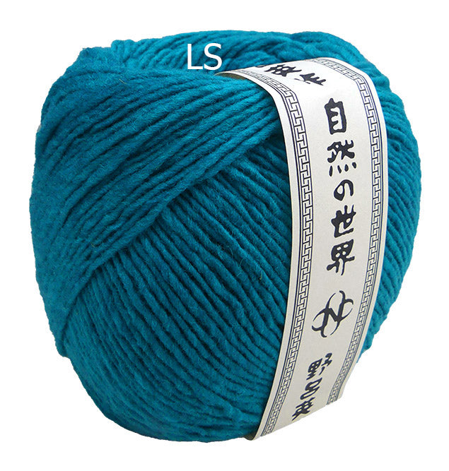 Noro Malvinas Cobalt (Color #15) knitting and crochet yarn for sale at Live Stitch