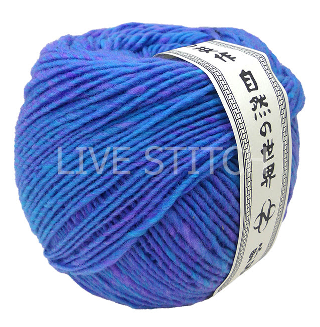 Noro Malvinas Azure (Color 