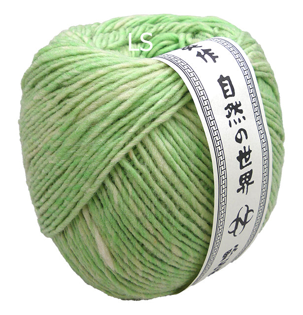 Noro Malvinas Budo (Color #45) knitting and crochet yarn for sale at Live Stitch