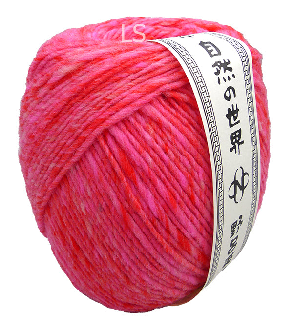 Noro Malvinas Hibiscus (Color #49) knitting and crochet yarn for sale at Live Stitch