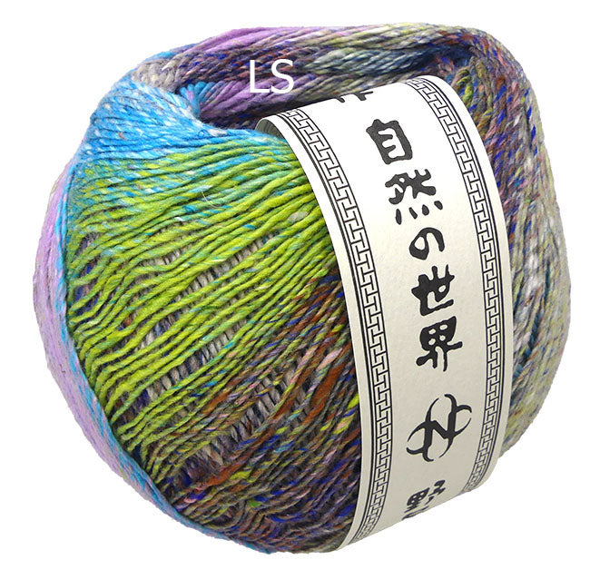 Noro Natsumeki Shimoda (Color #02) knitting and crochet yarn for sale at Live Stitch