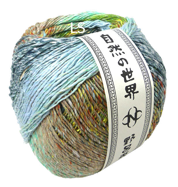Noro Natsumeki Izu (Color #03) knitting and crochet yarn for sale at Live Stitch
