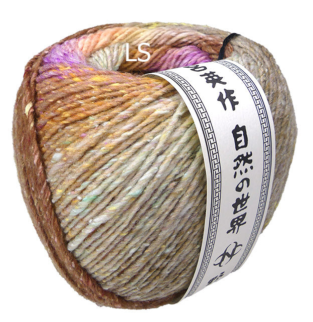 Noro Rittou - Natsu (Color 