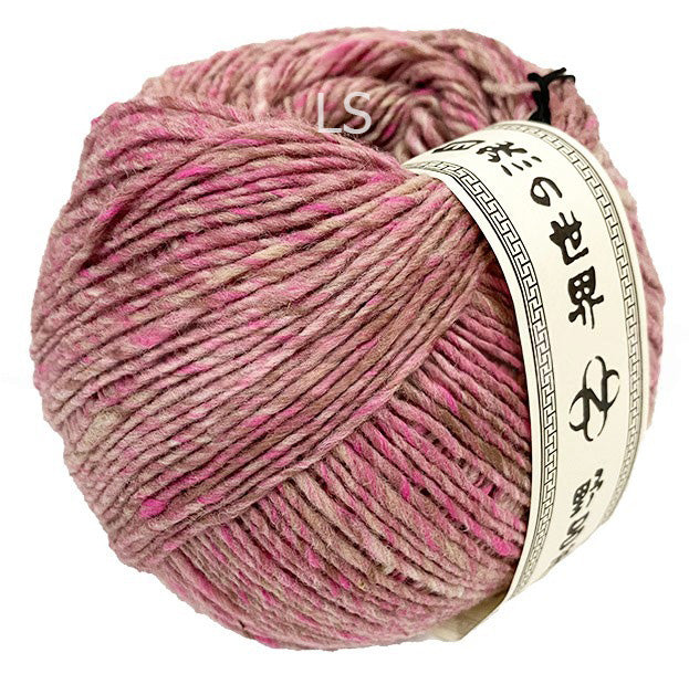 Noro Haunui Cotton 214 on sale at Livestitch