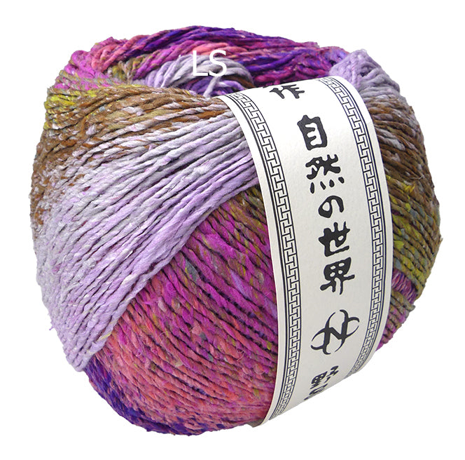Noro Haruito Akashi (Color #08) knitting and crochet yarn for sale at Live Stitch