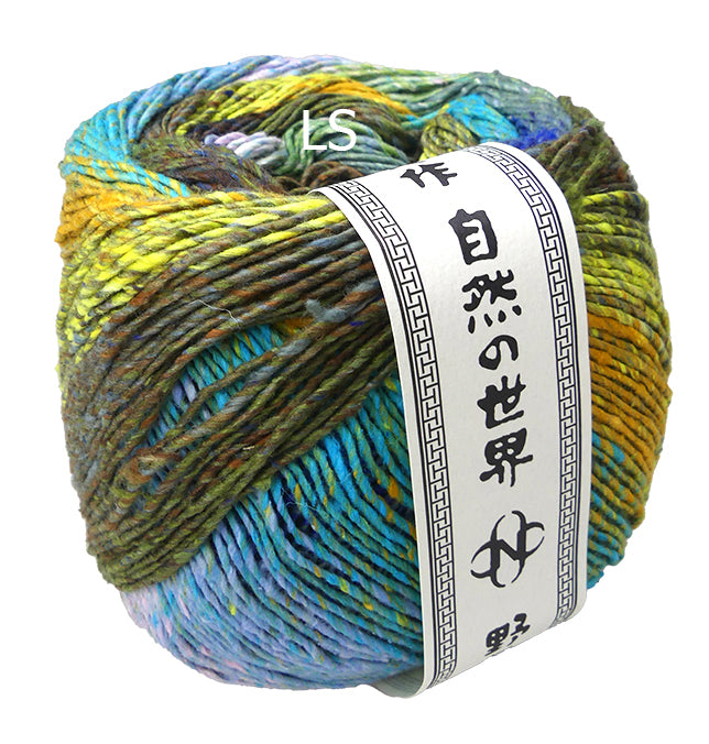 Noro Haruito Itami (Color #13) knitting and crochet yarn for sale at Live Stitch