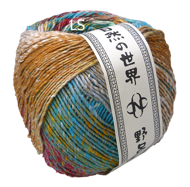 Noro Haruito Ono (Color #15) knitting and crochet yarn for sale at Live Stitch