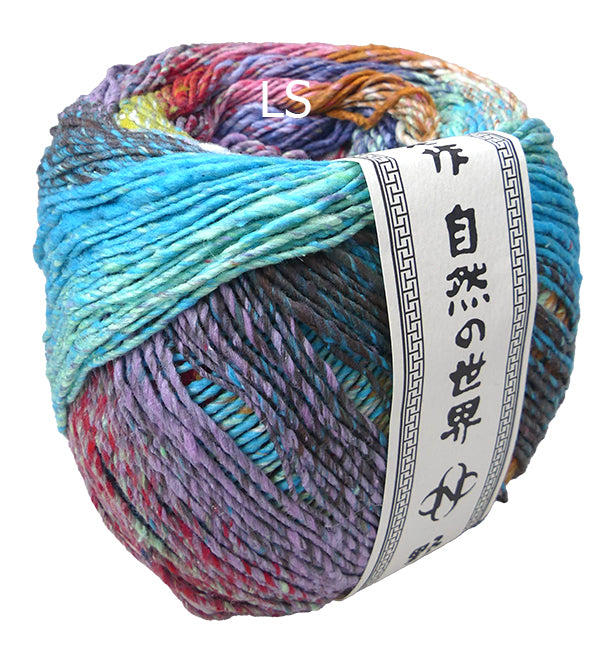 Noro Haruito Yabu (Color #17) knitting and crochet yarn for sale at Live Stitch