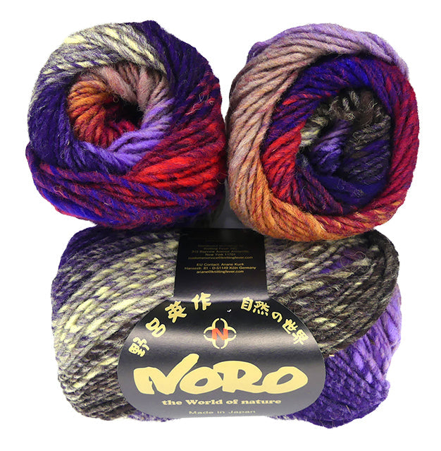 Noro Kureyon Kunisaki (Color #491) knitting and crochet yarn for sale at Live Stitch