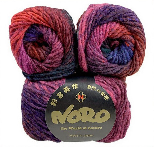 Noro Kureyon - Sanjo (Color 