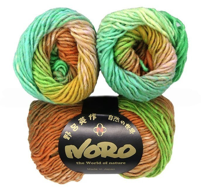 Noro Kureyon - Tosashimizu (Color 
