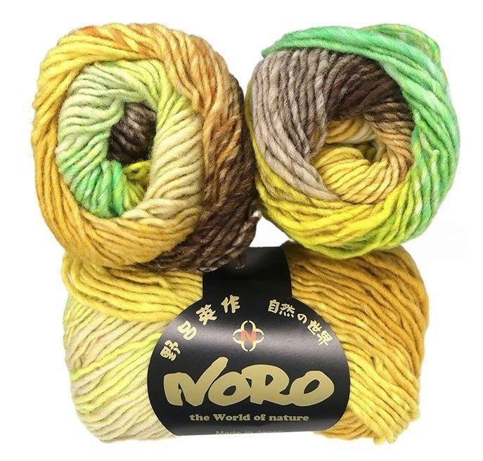 Noro Kureyon - Kanuma (Color 