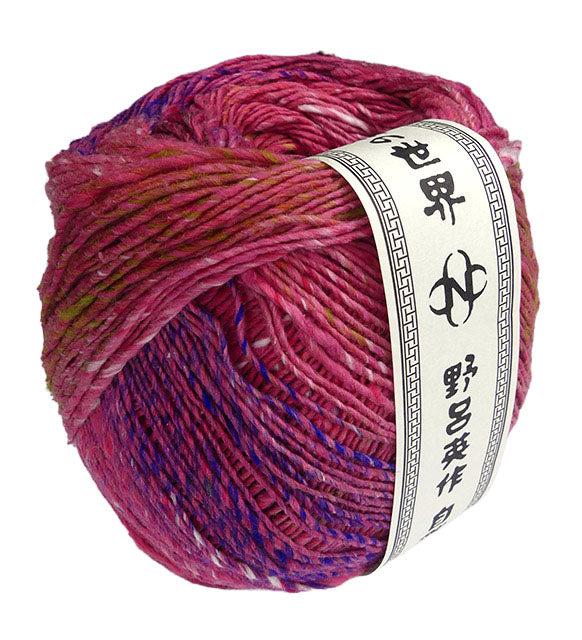 Noro Ohajiki - Marugame (Color 