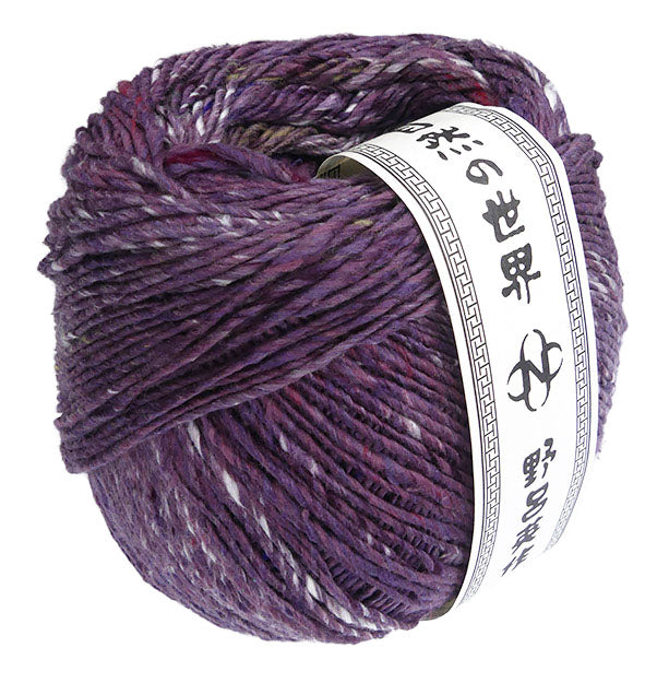 Noro Ohajiki - Ibusuki (Color 