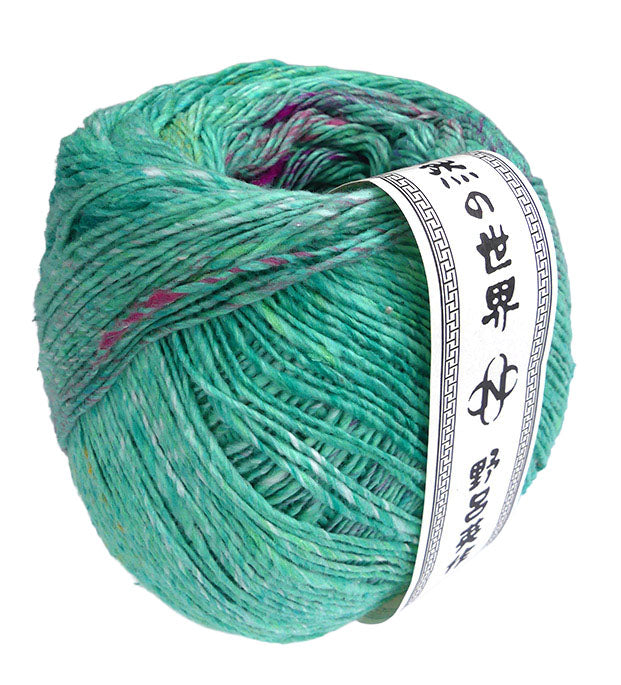 Noro Ohajiki - Tsushima (Color #17)