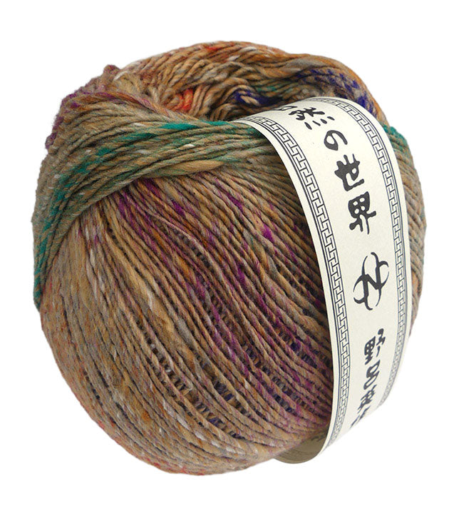 Noro Ohajiki - Aisai (Color 