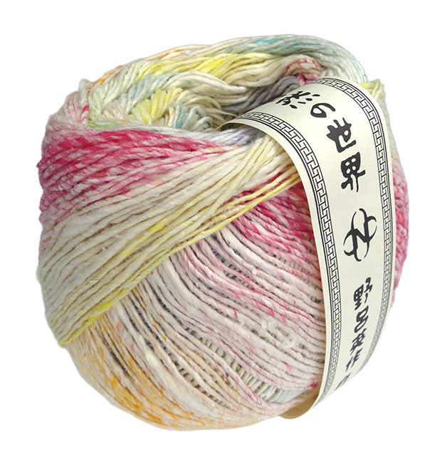 Noro Ohajiki - Kisarazu (Color 