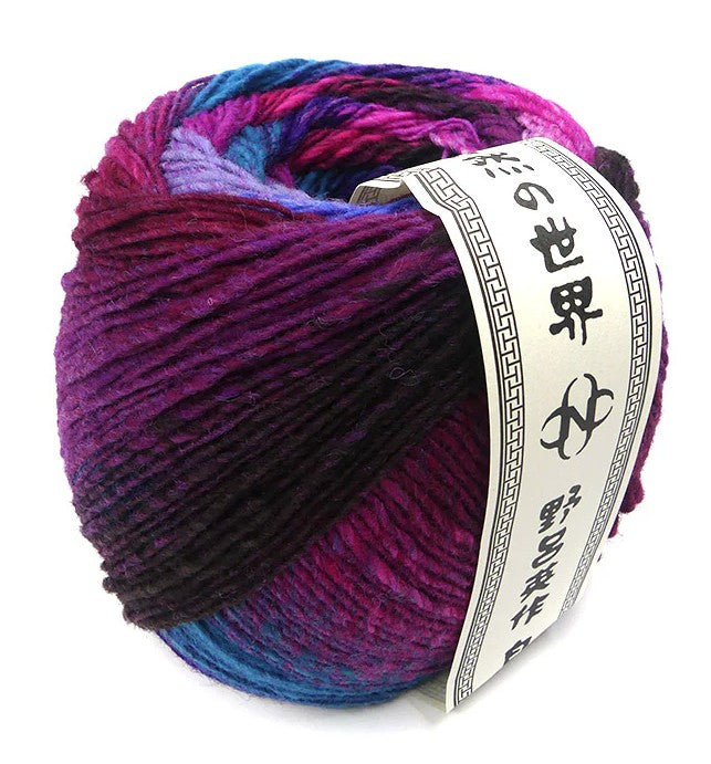 Noro Saiun Yarn - Shigaisen (Color 
