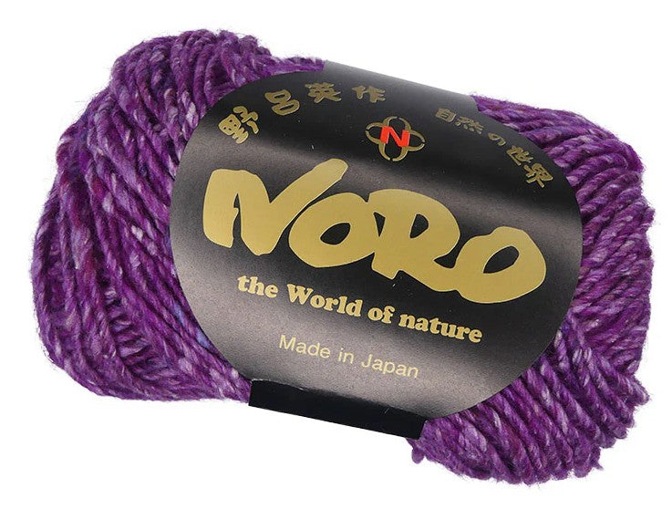 Noro Silk Garden Solo - Yokote (Color 