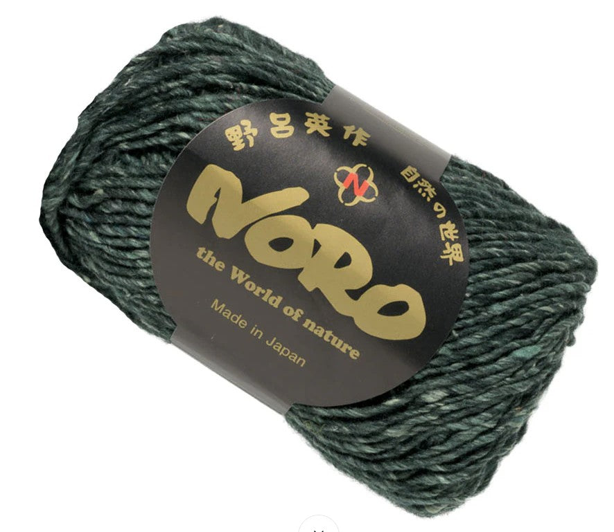 Noro Silk Garden Solo - Yamanashi (Color 
