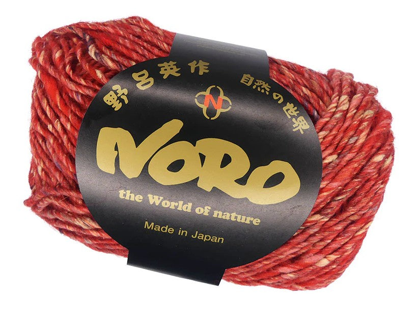Noro Silk Garden Solo - Chikugo (Color 