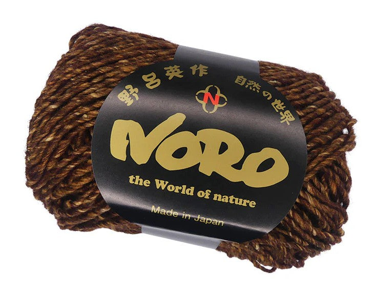 Noro Silk Garden Solo - Tenri (Color 