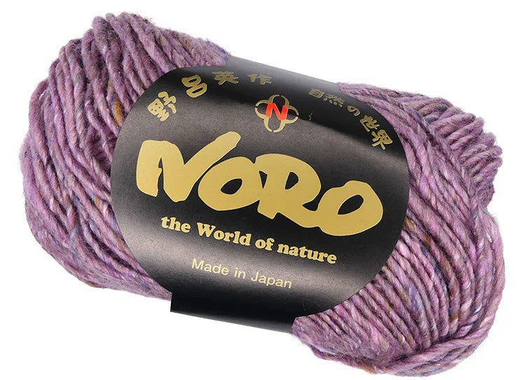 Noro Silk Garden Solo - Udo (Color 