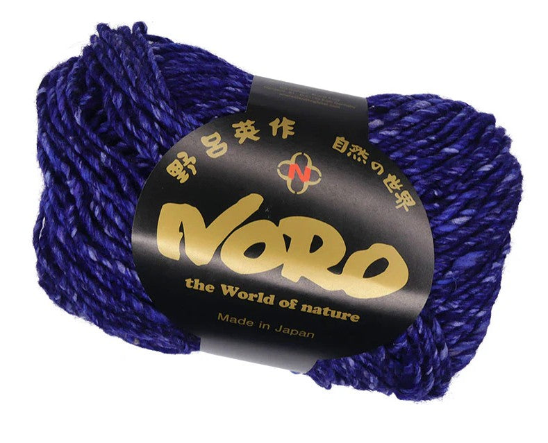 Noro Silk Garden Solo - Otaru (Color 