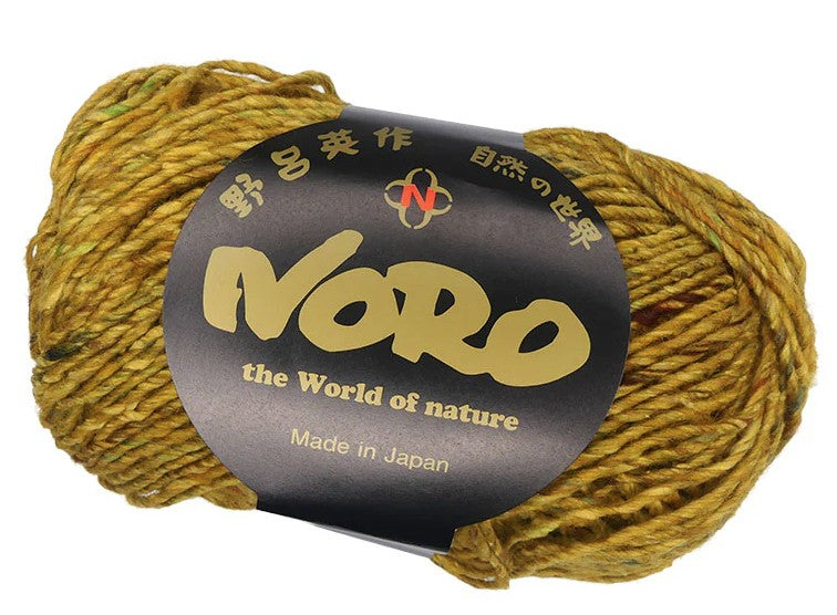 Noro Silk Garden Solo - Yatomi (Color 