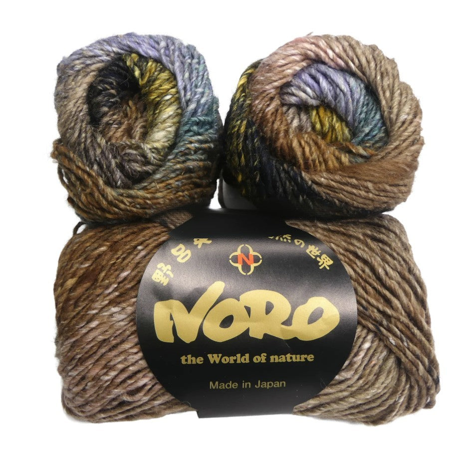 Noro Silk Garden - Kazuno (Color 